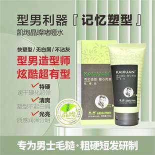 �P�k��貼ӏ����͆�ସ���^�͹����^���������l�z�ſ�������