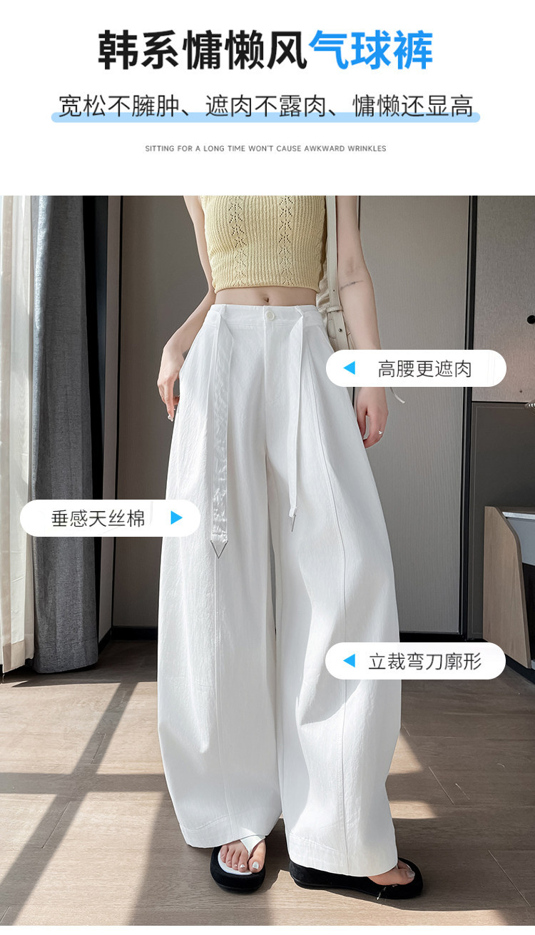 Quần culottes nữ ống rộng cạp cao chất liệu lụa mỏng mùa hè — Trắng thường xuyên chi tiết 7