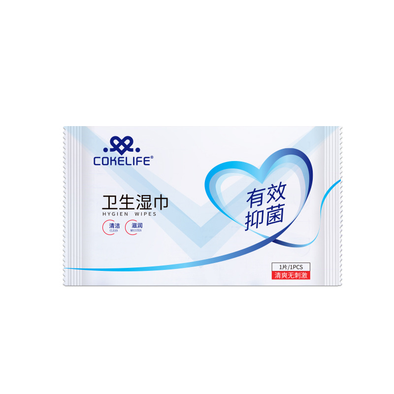 Complimentary link silk honey skin-friendly wipes (1 piece)