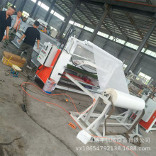 �����w�S���Ͻ��ωT�z�C ��]�W�񲼟����z�T���O�� �o�������z�C