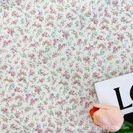 全棉斜纹碎花布府绸数码印花面料卡通韩版小清新女装童装箱包布料