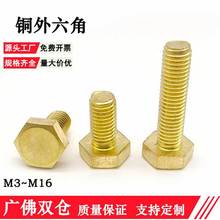 ���˼��S�~�ݽz�~��˨�������ݽz�����������^�C�zMM4M5M6M8M10M1