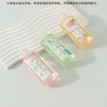 跨境BG柔和清香洗甲液指甲油卸甲水温和美甲用容量60ml