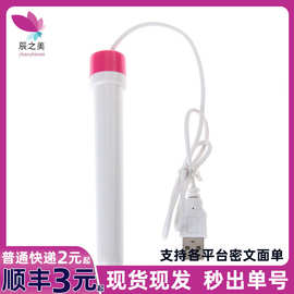 USB充电加温棒 男用飞机杯名器加热棒男用器具阴部倒模成人性用品