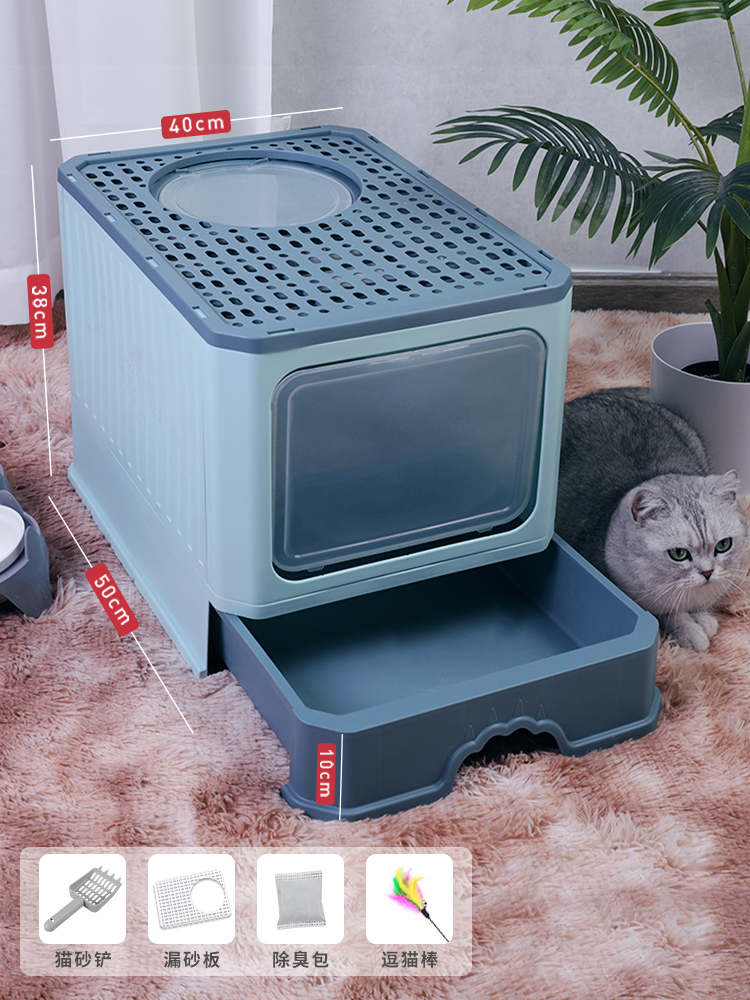 그린 - 고급스러운 농축丨공간 [고양이 웃긴 막대 + 고양이 쓰레기 삽 + 카본백 + 모래 누출판]