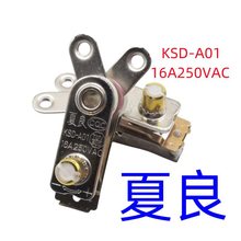 �����ؿ���16A250V�����늳��������Y���ޜ���늟�停ؿ��_�P