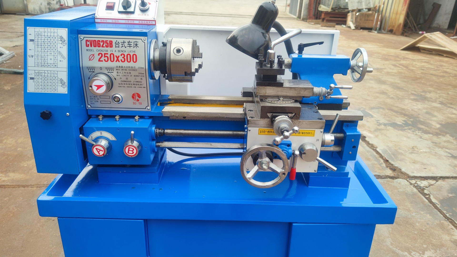 170dcf82-48a2-4b21-a022-ab849e