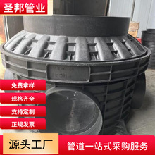 ����ϩHDPE���y��ֱͨDN300�������ϳ�Ʒ�z�龮700����ʩ������