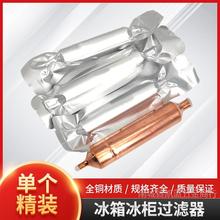 ��������^�V����������������ȫ������䙙��β�^�V��600