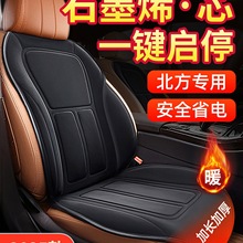 ʯīϩ��܇�ӟ����|����������܇�d늼ӟ���bë�q���|12V24V��ů