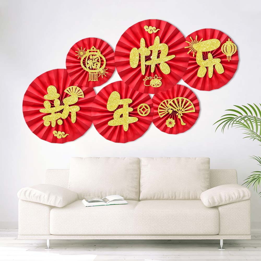 2024 nuevo Nuevo Fiesta de víspera de Año Nuevo decoración ventilador de papel flor Festival de Primavera fiesta del día de Año Nuevo sala de estar dormitorio decoración suministros