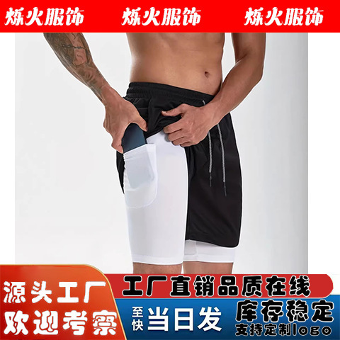 Cross-Border Hot-Selling New Summer Men's Shorts, Sports Loose Jogging Pants, Breathable Quick-Dry Running Shorts, Beach Shorts