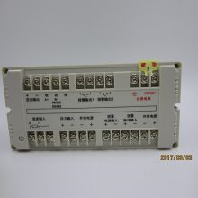 XSR32FC-KRRIIB1B2A1M2V0N流量积算仪上海上润仪表