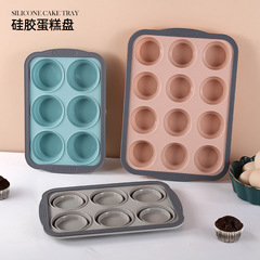 丸穴 6 カップ/12 カップシリコーンケーキ型高温耐性食品グレードミニプディング型ベーキングケーキ型