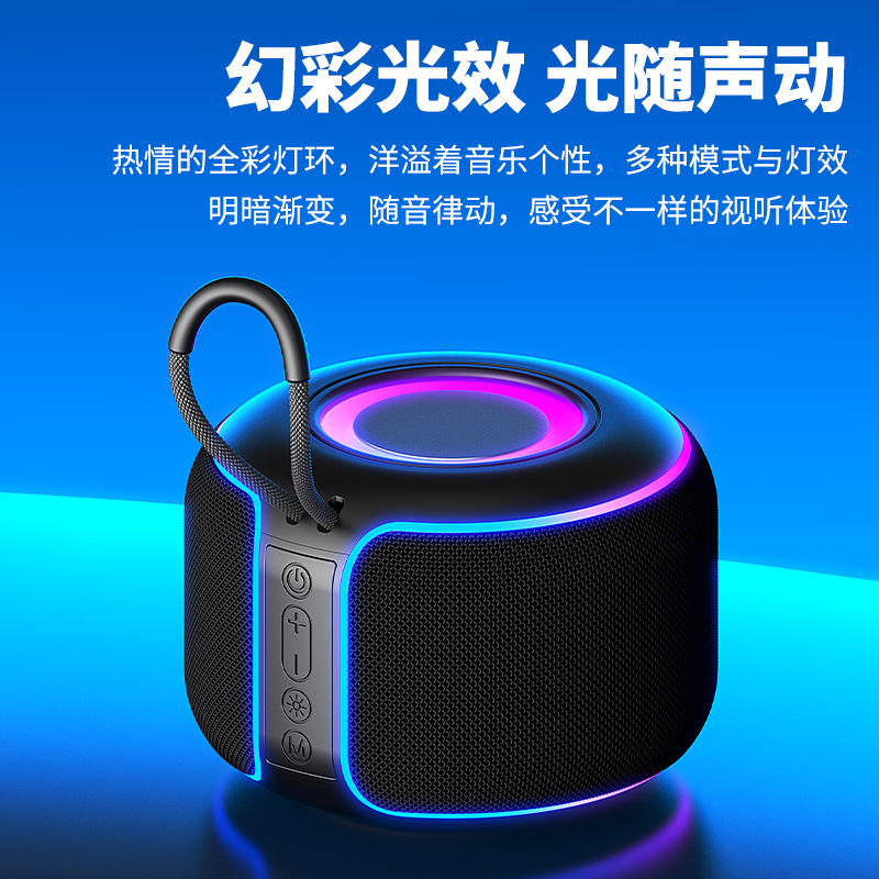 Nuevo altavoz Bluetooth transfronterizo inalámbrico de alto volumen doméstico portátil tarjeta de conexión al aire libre C5 subwoofer de audio Bluetooth