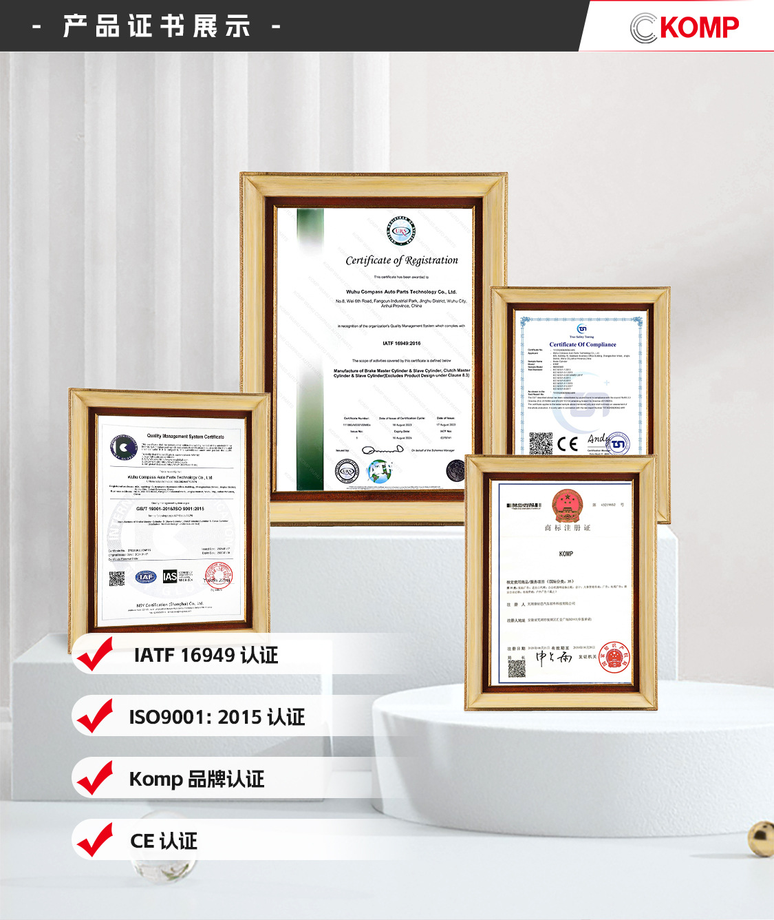 O1CN01OIgliW2KYCafVpzlH_!!2215038149568-0-cib.jpg?__r__=1739327421460