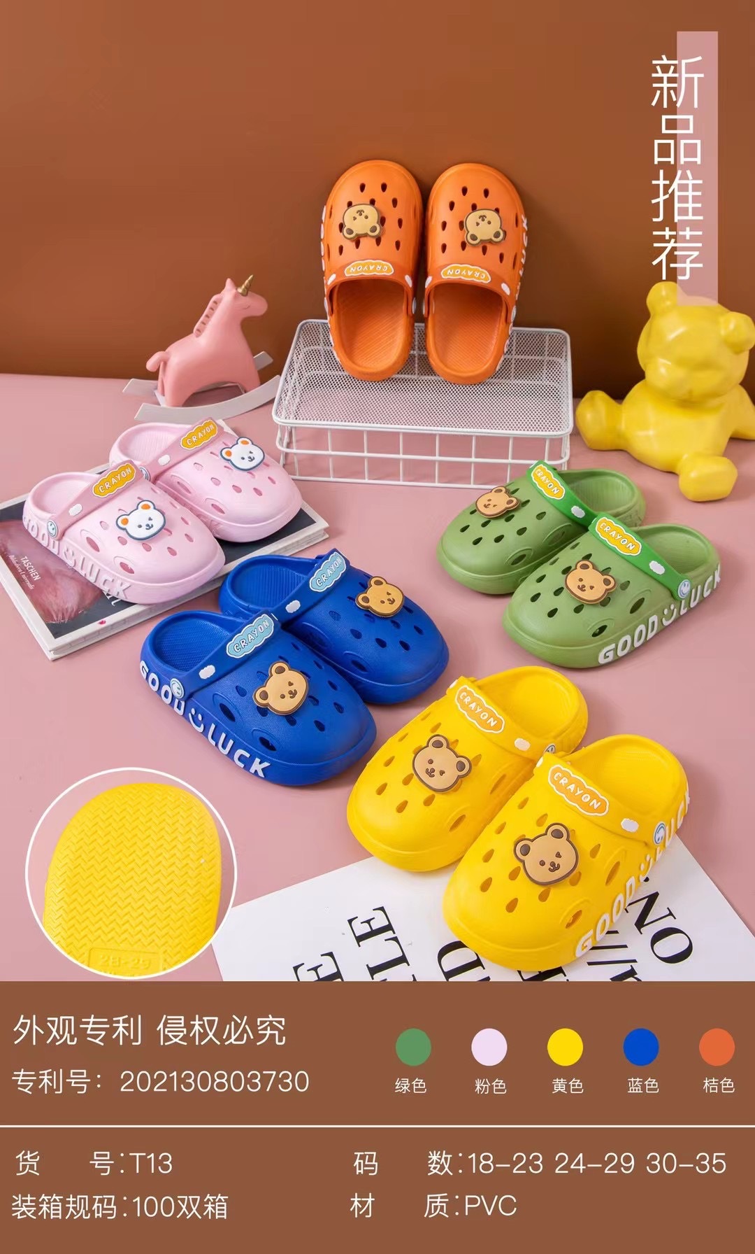 微信图片_20211220210403