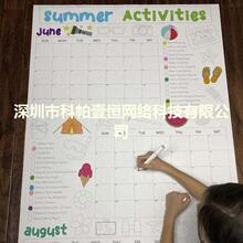 Giant Summer Activity Calendar Coloring Poster�՚v��ɫ����