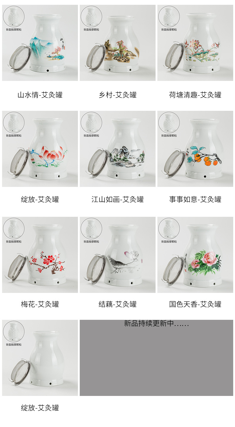 Ceramic Moxibustion Cup Ai Jiu Guan Heat Therapy Jar with Dust Screen and Cloth Cover for Home Warming Use overview