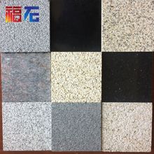 ֥��׻����Һ�ɫ����ʯ֥��һ����ķ������������bʯ�����l