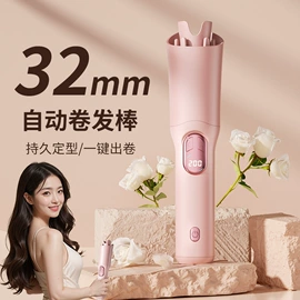 卷发/直发器;便携式吸尘器;狗狗清洁