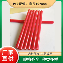 ����PVC��ɫ�ܱ�����Ӳ�ܺ��PVC�����ԏ���������������l