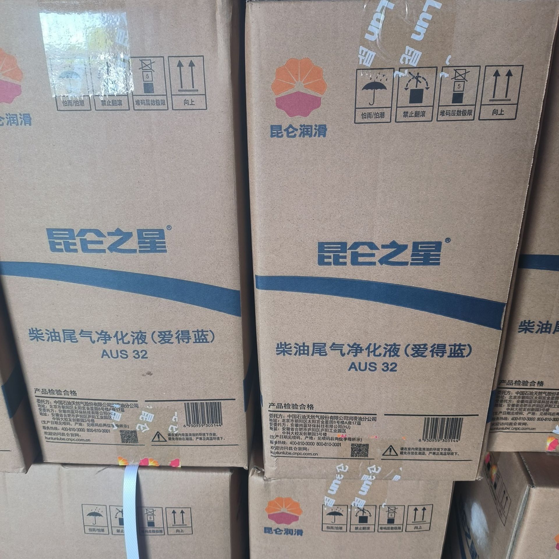 d9edd4523767538bd4db328c0e8fd2