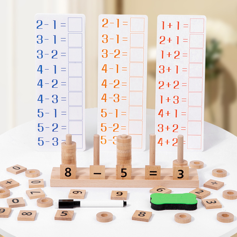 Juego de bloques de construcción de columnas de cálculo digital transfronterizo para niños adición y resta para ejercitar la coordinación mano-cerebro del bebé juguete