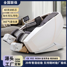 ��Ħ��ȫ����SL�p܉��ȫ������ȫ�Ԅ�̫��œ���A늄Ӷ๦�ܰ�Ħ��