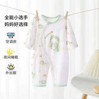 宝宝长袖A类空调服春夏季薄款婴儿连体衣纯棉睡衣哈衣爬爬服