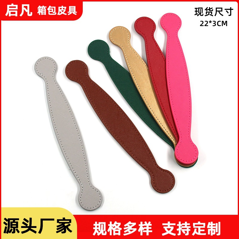 Manufacturer's Ready-made pu Handle Holiday Gift Box Leather Handle Moon Cake Box Packaging Box Leather Strip Handle Wholesale
