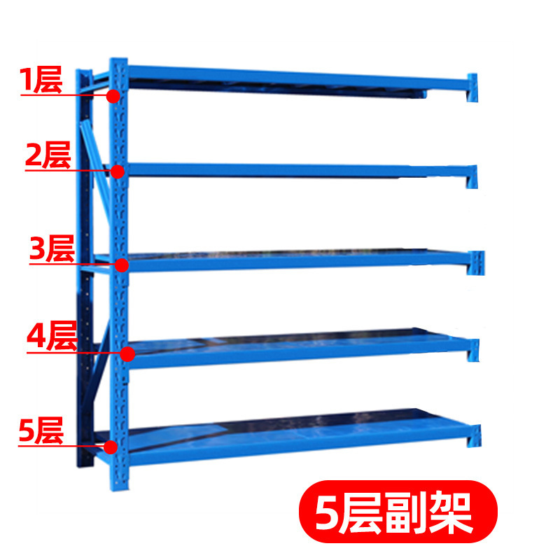Xingye 倉庫棚収納ラック多層軽量中型貨物収納ラックエクスプレス産業頑丈な倉庫棚|undefined