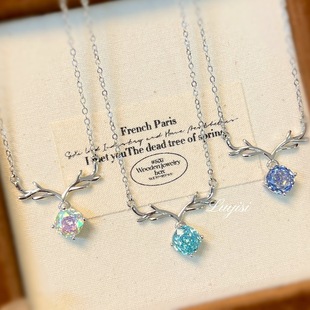 Live supply new millennium rose cut ocean blue diamond necklace pendant inlaid with high carbon diamonds one deer has you clavicle chain