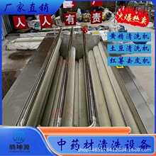 oaƷȥɳϴؐϠϴCRȥƤë݁ϴC