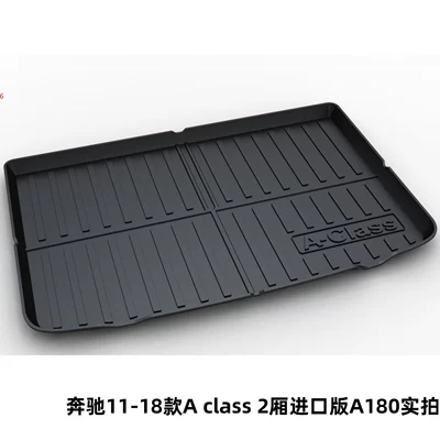 Trunk Mat — Mercedes-Benz E300L C260L Glc300L - mercedes-benz-11-18-a-class-2-compartment-import-version-a180-dedicated-car