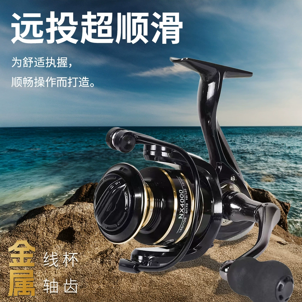 Оптовая продажа трансграничных рыболовных катушек: цельнометаллическая безынерционная катушка для морской рыбалки, катушка для ловли на приманку, спиннинговая катушка
