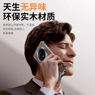 ����ľ�y�m����A��mate70pro/pro+�֙C��m 70�R�^֧��m70RS���o