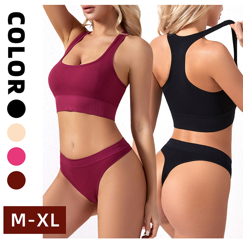 underwear