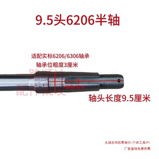 늄���݆܇���S18�X9.5�S�^6206�S�Ђ����S늄�܇����Sо�����S