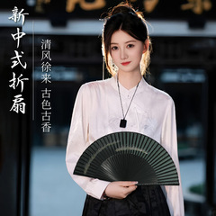 古代扇子扇子新しい中国風ポータブル絹女性扇子折りたたみ夏耐久性のある小さな扇子ダンス扇子ダンス扇子
