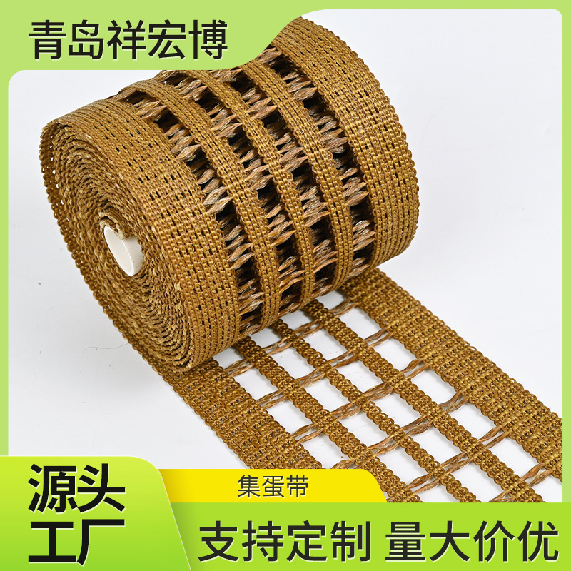 卸売コンベヤ用卵収集ベルト、卵輸送アクセサリー、卵収集ベルト、ポリプロピレン卵収集ベルト、滑り止めベルト|undefined