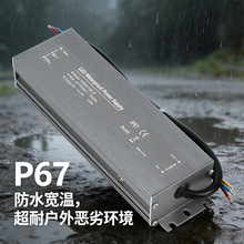 ��ѹ��ˮ��Դ ��ѹ���ȸ������ѹ &plusmn;5% �Ʋ�&le;120mVp-p ��ż���