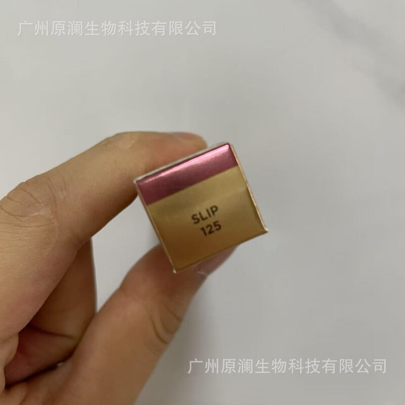 跨境-美国Hour，glass固体唇蜜唇釉烟管口红100-105-120-135-18|undefined