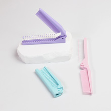 便携多功能折叠梳子密齿防静电梳子女士旅行必备顺发梳子干湿两用