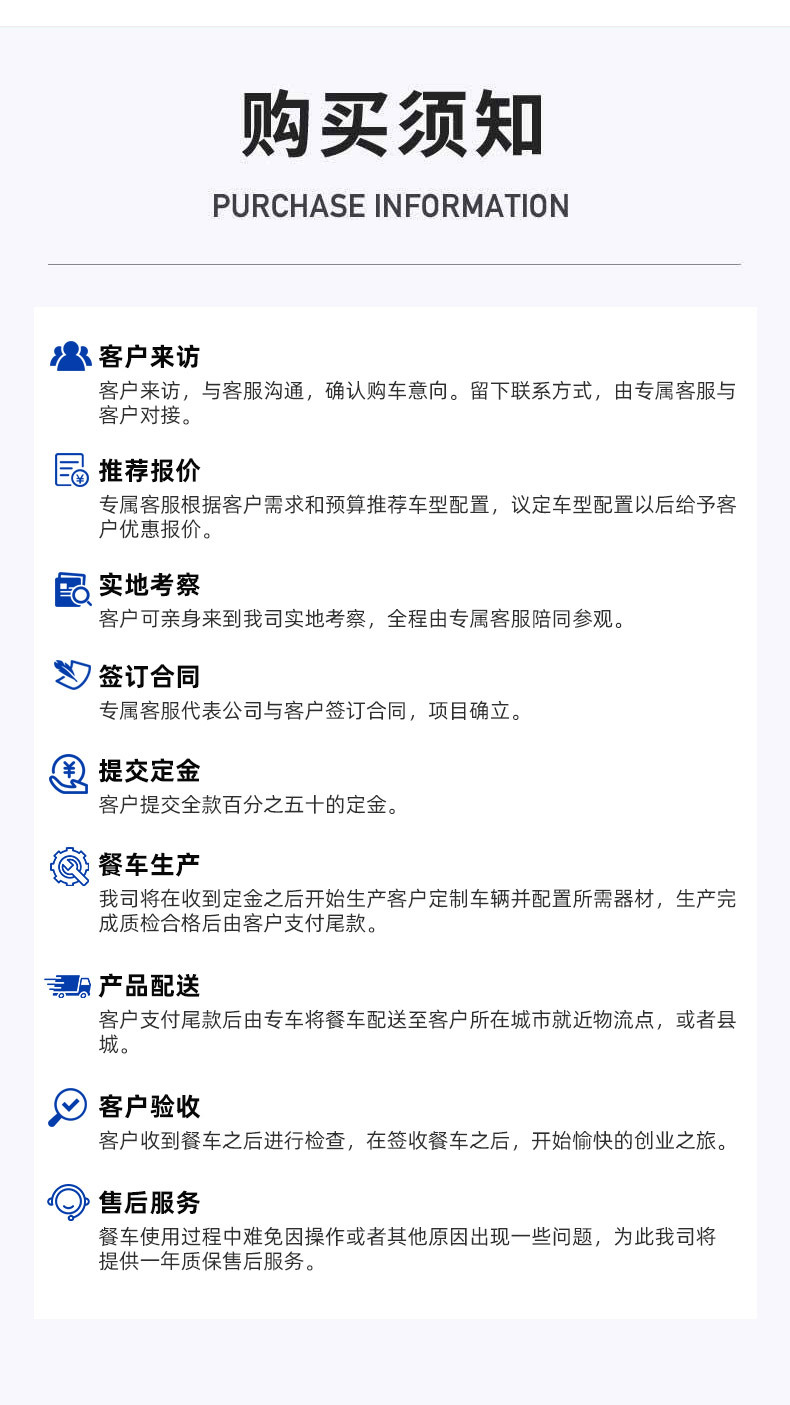 详情_09.jpg