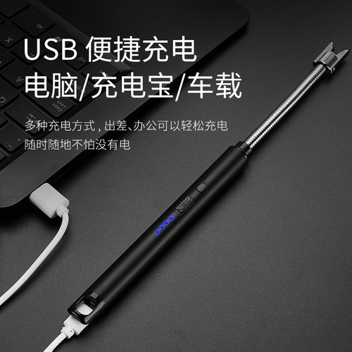 Aromatherapy candle extended gas stove natural gas electronic charging igniter household ignition gun ignition stick lighter