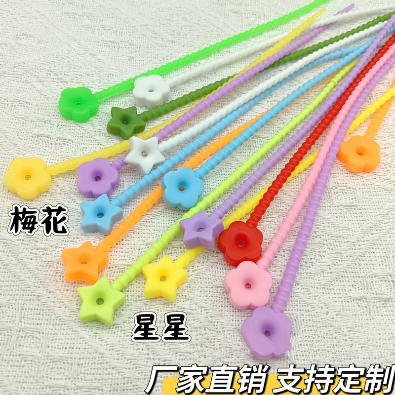 Colorful Tpr Silicone Tie Flower Star 20cm Multi-Colorful Telescopic Self-Locking Reusable Flap Pocket Pants Key Ring Pendant