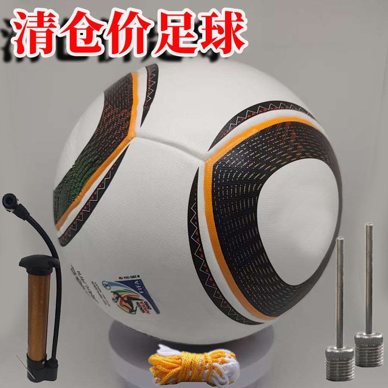 Nuevo número 5 Copa del Mundo de fútbol Copa de Europa Copa América Liga de Campeones con pegado caliente ppu adhesivo 4 fútbol al por mayor