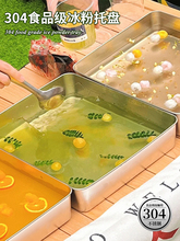 ���۱P��304���P䓾W�tˮ�������бPչʾ�P�L���αP���Ô[��