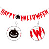 Amazon Halloween flagpie party decoration Halloween letters, pumpkin jewelry festival party supplies